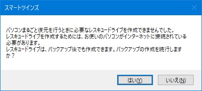 新しく着き RK-163 スマートツインズ 着物 - cleanenvironments.co.uk