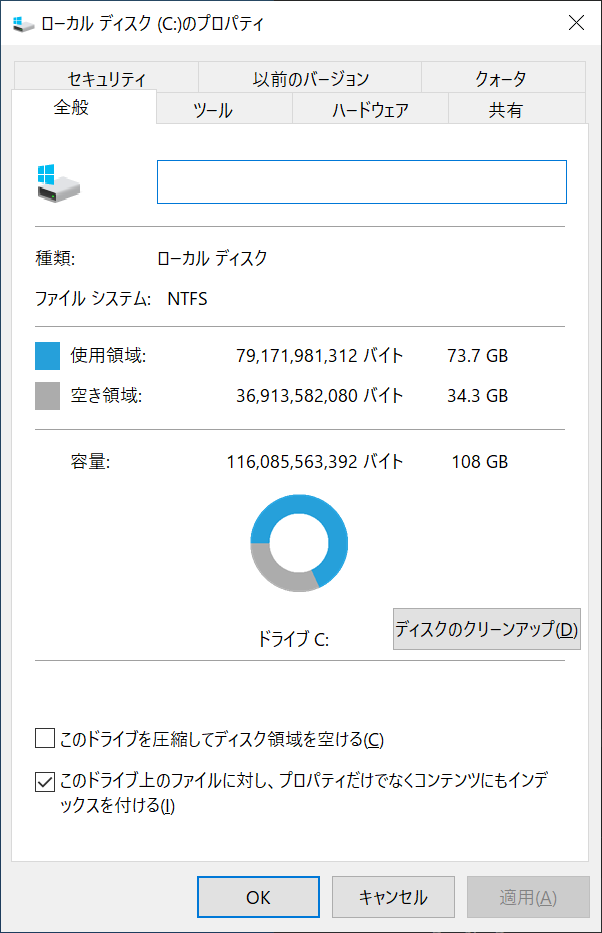 新しく着き RK-163 スマートツインズ 着物 - cleanenvironments.co.uk